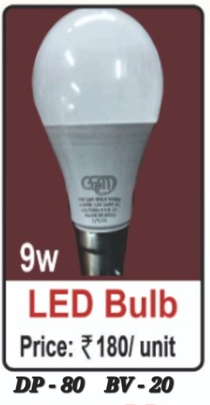 Picture of GSM LED BULB 9W