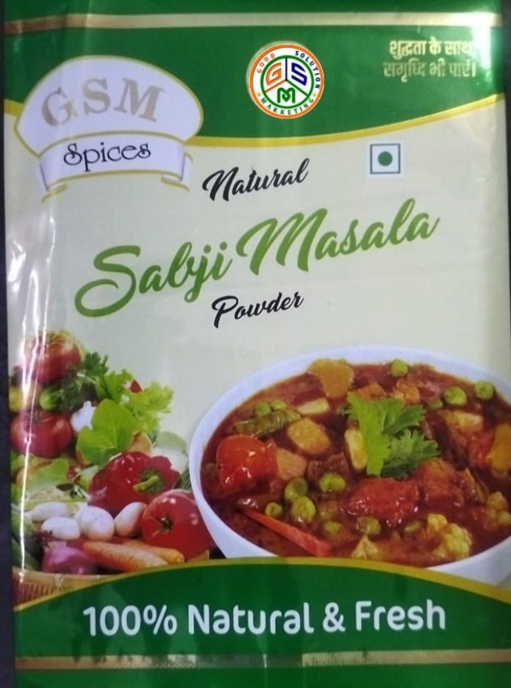 Picture of GSM SABJI MASALA POWDER 