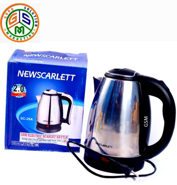 Picture of GSM SCARLET KETTLE 