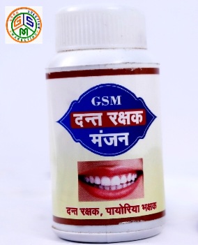 Picture of DANT RAKSHAK MANJAN