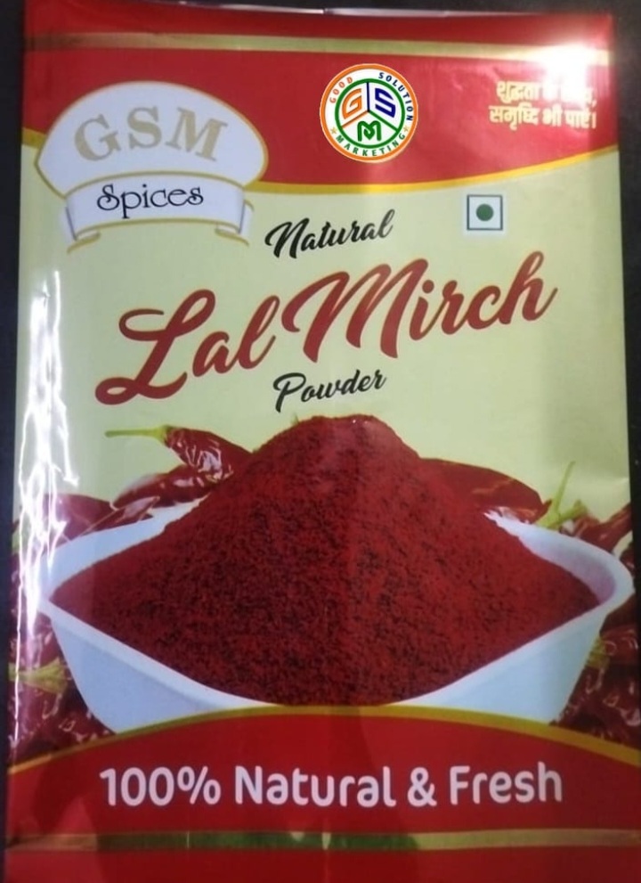 Picture of GSM LAL MIRCH POWDER 